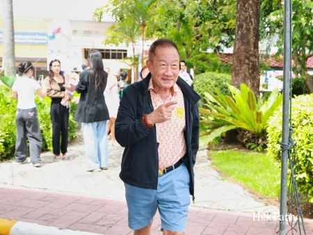 ดร.อุษณีย์ มหากิจศิริ ลีโอณีโอ ได้รับเกียรติคุณบัณฑิตกิตติมศักดิ์ จากมหาวิทยาลัยราชภัฏสวนสุนันทา ประจำปีการศึกษา 2566