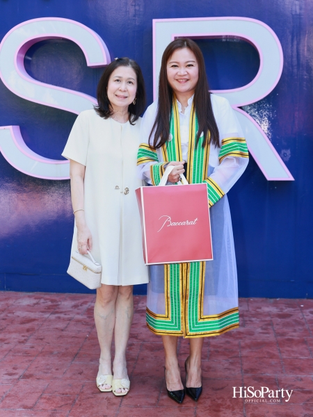 ดร.อุษณีย์ มหากิจศิริ ลีโอณีโอ ได้รับเกียรติคุณบัณฑิตกิตติมศักดิ์ จากมหาวิทยาลัยราชภัฏสวนสุนันทา ประจำปีการศึกษา 2566