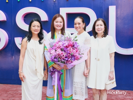 ดร.อุษณีย์ มหากิจศิริ ลีโอณีโอ ได้รับเกียรติคุณบัณฑิตกิตติมศักดิ์ จากมหาวิทยาลัยราชภัฏสวนสุนันทา ประจำปีการศึกษา 2566