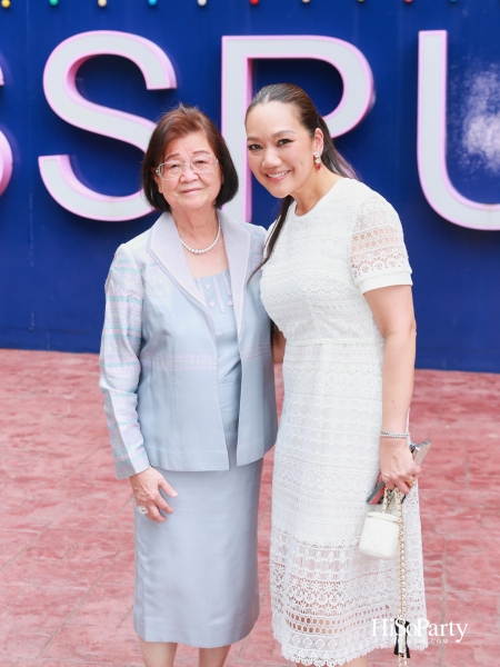 ดร.อุษณีย์ มหากิจศิริ ลีโอณีโอ ได้รับเกียรติคุณบัณฑิตกิตติมศักดิ์ จากมหาวิทยาลัยราชภัฏสวนสุนันทา ประจำปีการศึกษา 2566