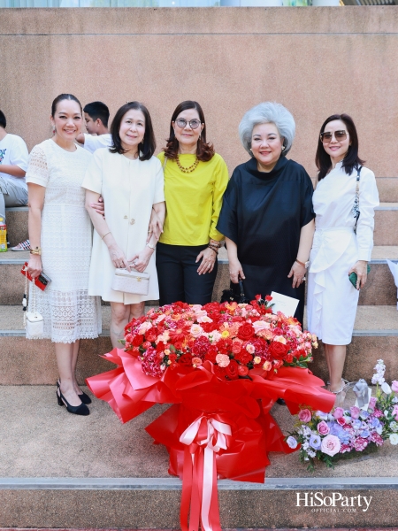 ดร.อุษณีย์ มหากิจศิริ ลีโอณีโอ ได้รับเกียรติคุณบัณฑิตกิตติมศักดิ์ จากมหาวิทยาลัยราชภัฏสวนสุนันทา ประจำปีการศึกษา 2566
