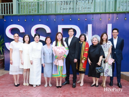 ดร.อุษณีย์ มหากิจศิริ ลีโอณีโอ ได้รับเกียรติคุณบัณฑิตกิตติมศักดิ์ จากมหาวิทยาลัยราชภัฏสวนสุนันทา ประจำปีการศึกษา 2566