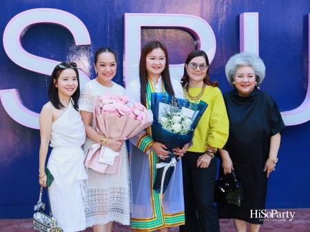 ดร.อุษณีย์ มหากิจศิริ ลีโอณีโอ ได้รับเกียรติคุณบัณฑิตกิตติมศักดิ์ จากมหาวิทยาลัยราชภัฏสวนสุนันทา ประจำปีการศึกษา 2566