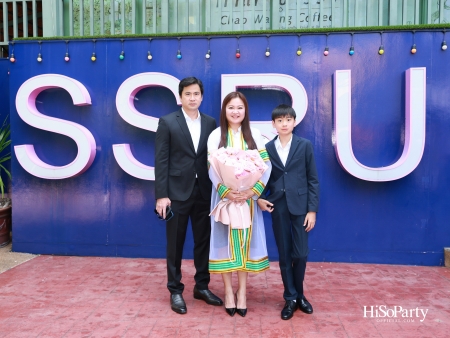 ดร.อุษณีย์ มหากิจศิริ ลีโอณีโอ ได้รับเกียรติคุณบัณฑิตกิตติมศักดิ์ จากมหาวิทยาลัยราชภัฏสวนสุนันทา ประจำปีการศึกษา 2566