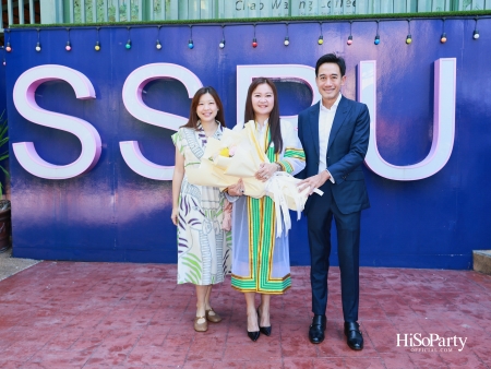 ดร.อุษณีย์ มหากิจศิริ ลีโอณีโอ ได้รับเกียรติคุณบัณฑิตกิตติมศักดิ์ จากมหาวิทยาลัยราชภัฏสวนสุนันทา ประจำปีการศึกษา 2566