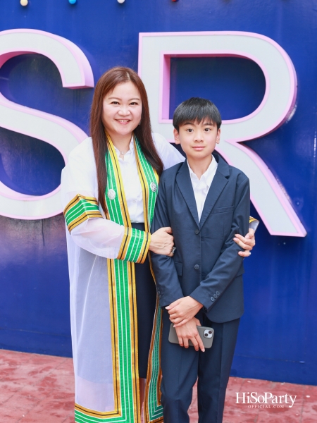 ดร.อุษณีย์ มหากิจศิริ ลีโอณีโอ ได้รับเกียรติคุณบัณฑิตกิตติมศักดิ์ จากมหาวิทยาลัยราชภัฏสวนสุนันทา ประจำปีการศึกษา 2566