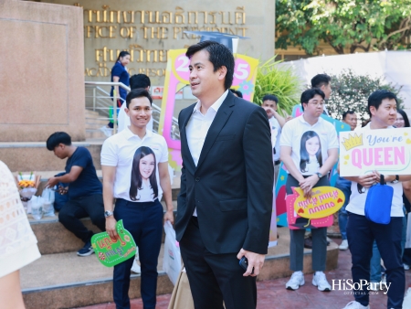 ดร.อุษณีย์ มหากิจศิริ ลีโอณีโอ ได้รับเกียรติคุณบัณฑิตกิตติมศักดิ์ จากมหาวิทยาลัยราชภัฏสวนสุนันทา ประจำปีการศึกษา 2566