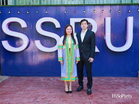 ดร.อุษณีย์ มหากิจศิริ ลีโอณีโอ ได้รับเกียรติคุณบัณฑิตกิตติมศักดิ์ จากมหาวิทยาลัยราชภัฏสวนสุนันทา ประจำปีการศึกษา 2566