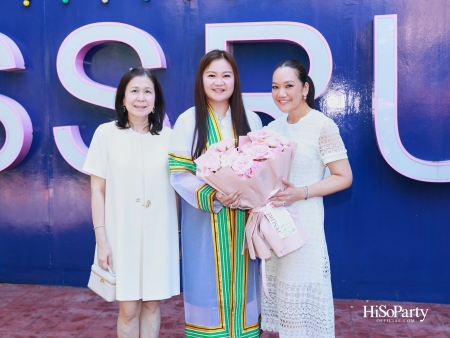 ดร.อุษณีย์ มหากิจศิริ ลีโอณีโอ ได้รับเกียรติคุณบัณฑิตกิตติมศักดิ์ จากมหาวิทยาลัยราชภัฏสวนสุนันทา ประจำปีการศึกษา 2566