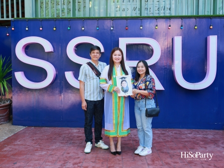 ดร.อุษณีย์ มหากิจศิริ ลีโอณีโอ ได้รับเกียรติคุณบัณฑิตกิตติมศักดิ์ จากมหาวิทยาลัยราชภัฏสวนสุนันทา ประจำปีการศึกษา 2566