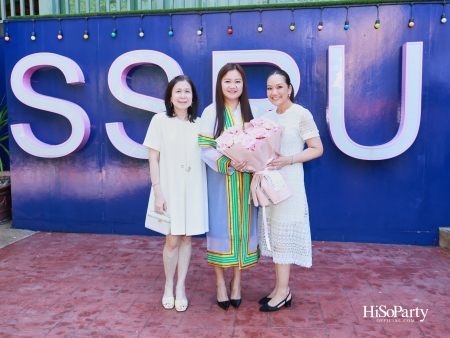 ดร.อุษณีย์ มหากิจศิริ ลีโอณีโอ ได้รับเกียรติคุณบัณฑิตกิตติมศักดิ์ จากมหาวิทยาลัยราชภัฏสวนสุนันทา ประจำปีการศึกษา 2566