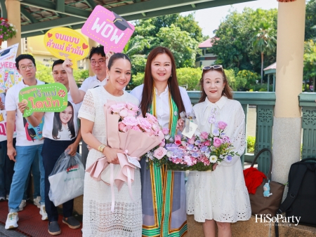 ดร.อุษณีย์ มหากิจศิริ ลีโอณีโอ ได้รับเกียรติคุณบัณฑิตกิตติมศักดิ์ จากมหาวิทยาลัยราชภัฏสวนสุนันทา ประจำปีการศึกษา 2566