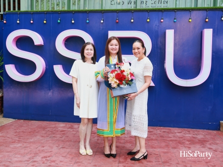 ดร.อุษณีย์ มหากิจศิริ ลีโอณีโอ ได้รับเกียรติคุณบัณฑิตกิตติมศักดิ์ จากมหาวิทยาลัยราชภัฏสวนสุนันทา ประจำปีการศึกษา 2566
