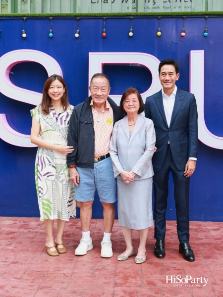 ดร.อุษณีย์ มหากิจศิริ ลีโอณีโอ ได้รับเกียรติคุณบัณฑิตกิตติมศักดิ์ จากมหาวิทยาลัยราชภัฏสวนสุนันทา ประจำปีการศึกษา 2566