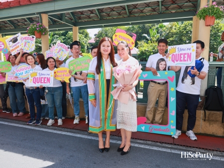 ดร.อุษณีย์ มหากิจศิริ ลีโอณีโอ ได้รับเกียรติคุณบัณฑิตกิตติมศักดิ์ จากมหาวิทยาลัยราชภัฏสวนสุนันทา ประจำปีการศึกษา 2566