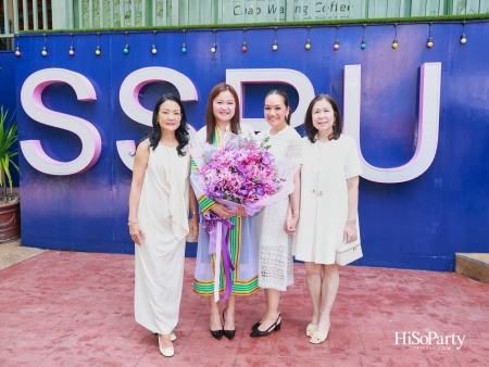 ดร.อุษณีย์ มหากิจศิริ ลีโอณีโอ ได้รับเกียรติคุณบัณฑิตกิตติมศักดิ์ จากมหาวิทยาลัยราชภัฏสวนสุนันทา ประจำปีการศึกษา 2566