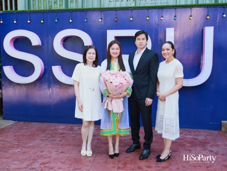 ดร.อุษณีย์ มหากิจศิริ ลีโอณีโอ ได้รับเกียรติคุณบัณฑิตกิตติมศักดิ์ จากมหาวิทยาลัยราชภัฏสวนสุนันทา ประจำปีการศึกษา 2566