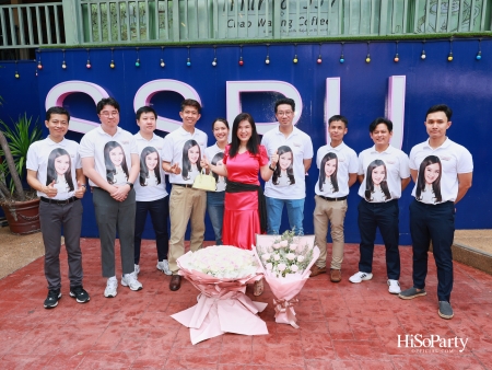 ดร.อุษณีย์ มหากิจศิริ ลีโอณีโอ ได้รับเกียรติคุณบัณฑิตกิตติมศักดิ์ จากมหาวิทยาลัยราชภัฏสวนสุนันทา ประจำปีการศึกษา 2566