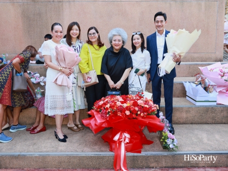 ดร.อุษณีย์ มหากิจศิริ ลีโอณีโอ ได้รับเกียรติคุณบัณฑิตกิตติมศักดิ์ จากมหาวิทยาลัยราชภัฏสวนสุนันทา ประจำปีการศึกษา 2566