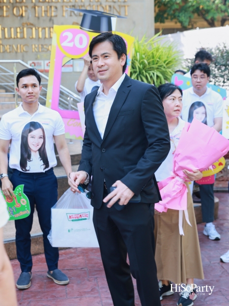 ดร.อุษณีย์ มหากิจศิริ ลีโอณีโอ ได้รับเกียรติคุณบัณฑิตกิตติมศักดิ์ จากมหาวิทยาลัยราชภัฏสวนสุนันทา ประจำปีการศึกษา 2566