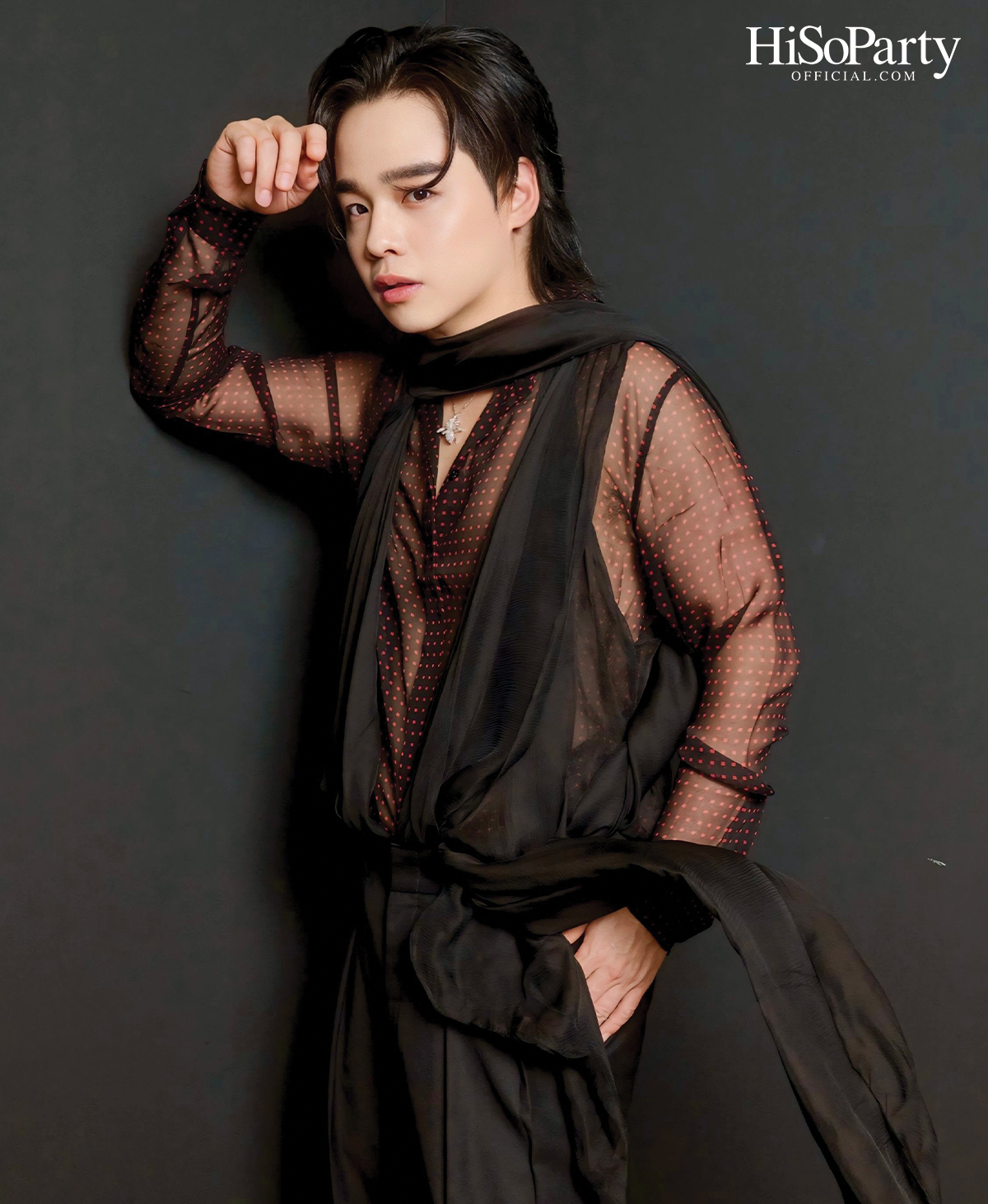 สุริยน ศรีอรทัยกุล