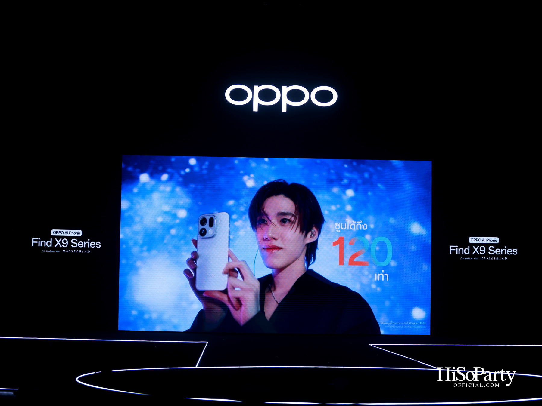 OPPO Find X9 Series สมาร์ตโฟนซูมระดับโปร เปิดประสบการณ์ถ่ายคอนเสิร์ตคมชัด พร้อมศิลปินชั้นนำร่วมทดสอบฟีเจอร์