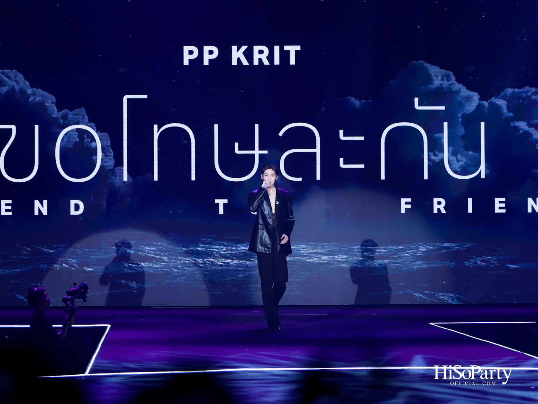 OPPO Find X9 Series สมาร์ตโฟนซูมระดับโปร เปิดประสบการณ์ถ่ายคอนเสิร์ตคมชัด พร้อมศิลปินชั้นนำร่วมทดสอบฟีเจอร์