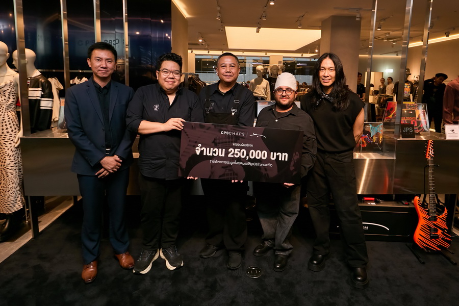 CPS ร่วมกับ Y SIG. ส่งต่อพลังแห่งการให้ ผ่านแคมเปญการกุศลประมูลกีต้าร์ลิมิเต็ด เอดิชันเพื่อ 5 มูลนิธิ