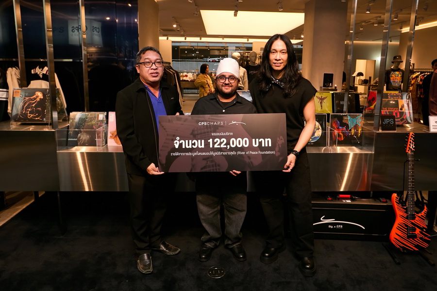 CPS ร่วมกับ Y SIG. ส่งต่อพลังแห่งการให้ ผ่านแคมเปญการกุศลประมูลกีต้าร์ลิมิเต็ด เอดิชันเพื่อ 5 มูลนิธิ