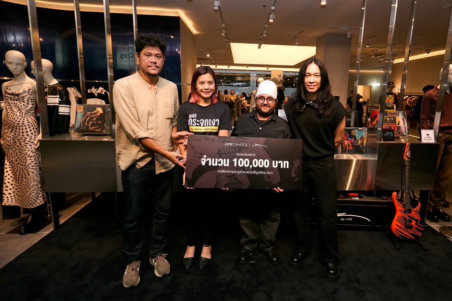 CPS ร่วมกับ Y SIG. ส่งต่อพลังแห่งการให้ ผ่านแคมเปญการกุศลประมูลกีต้าร์ลิมิเต็ด เอดิชันเพื่อ 5 มูลนิธิ