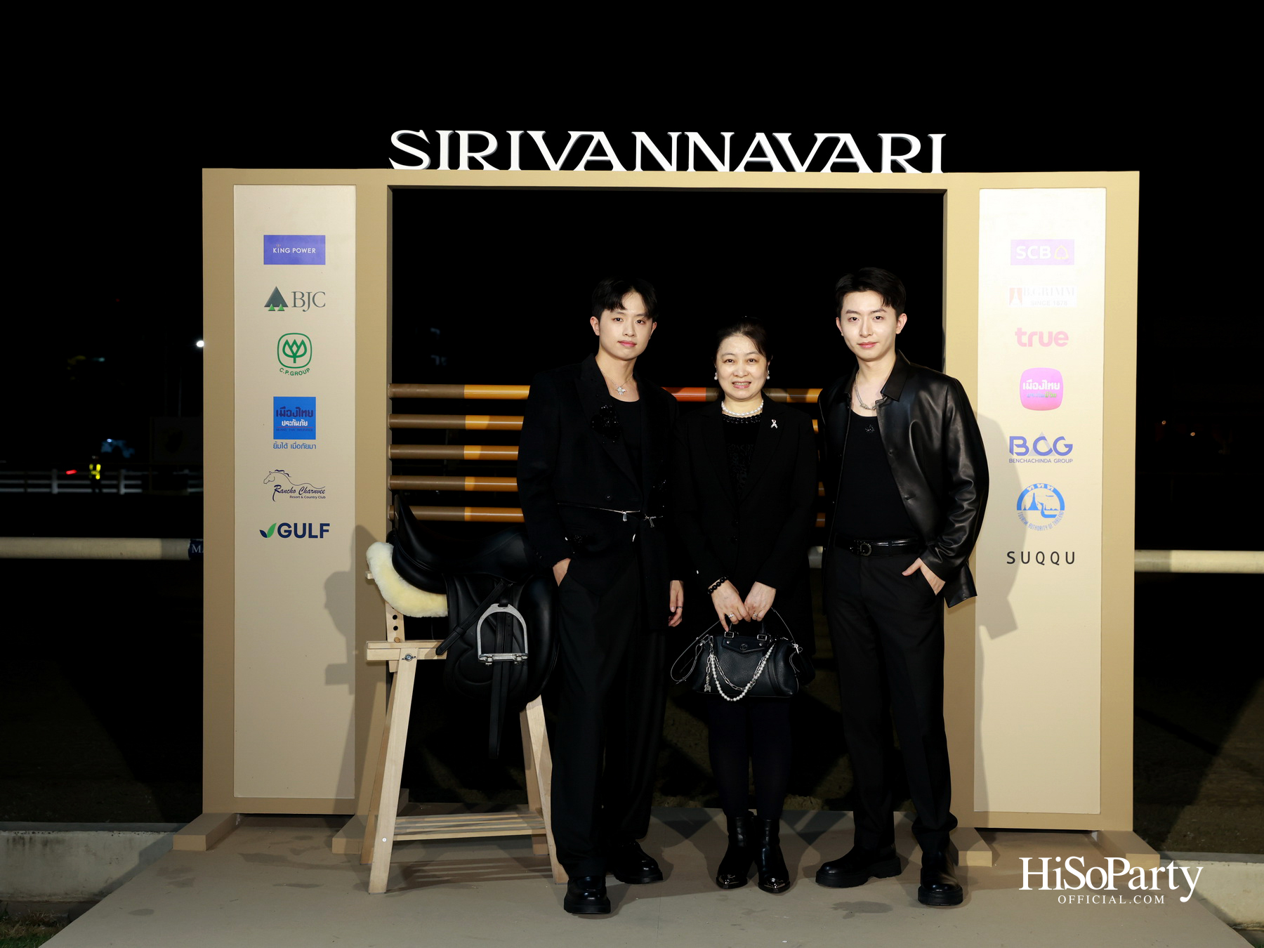 SIRIVANNAVARI จัดแสดงแฟชั่นโชว์คอลเลกชัน Autumn-Winter 2025/26 ถ่ายทอดมรดกแห่งโลกอีเควสเทรียนสู่แฟชั่นร่วมสมัย