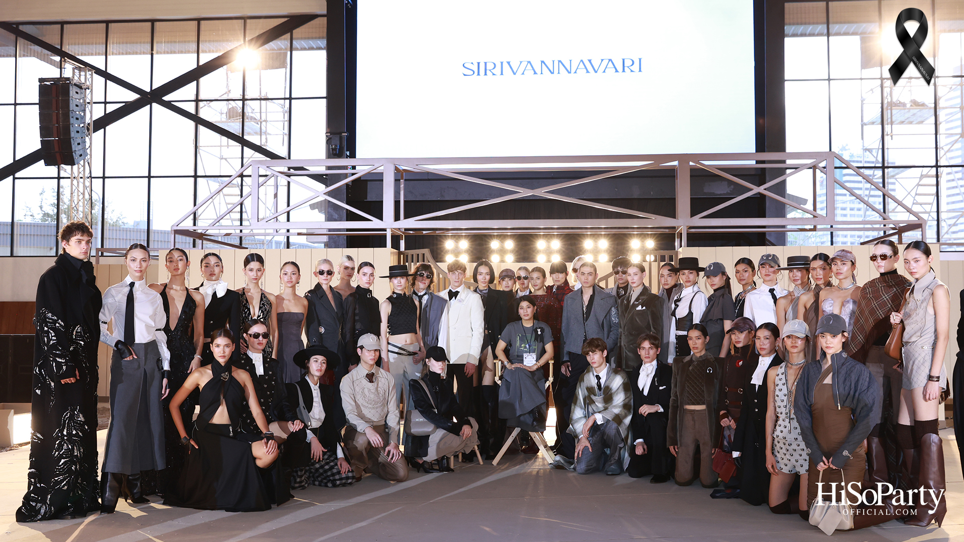 SIRIVANNAVARI จัดแสดงแฟชั่นโชว์คอลเลกชัน Autumn-Winter 2025/26 ถ่ายทอดมรดกแห่งโลกอีเควสเทรียนสู่แฟชั่นร่วมสมัย