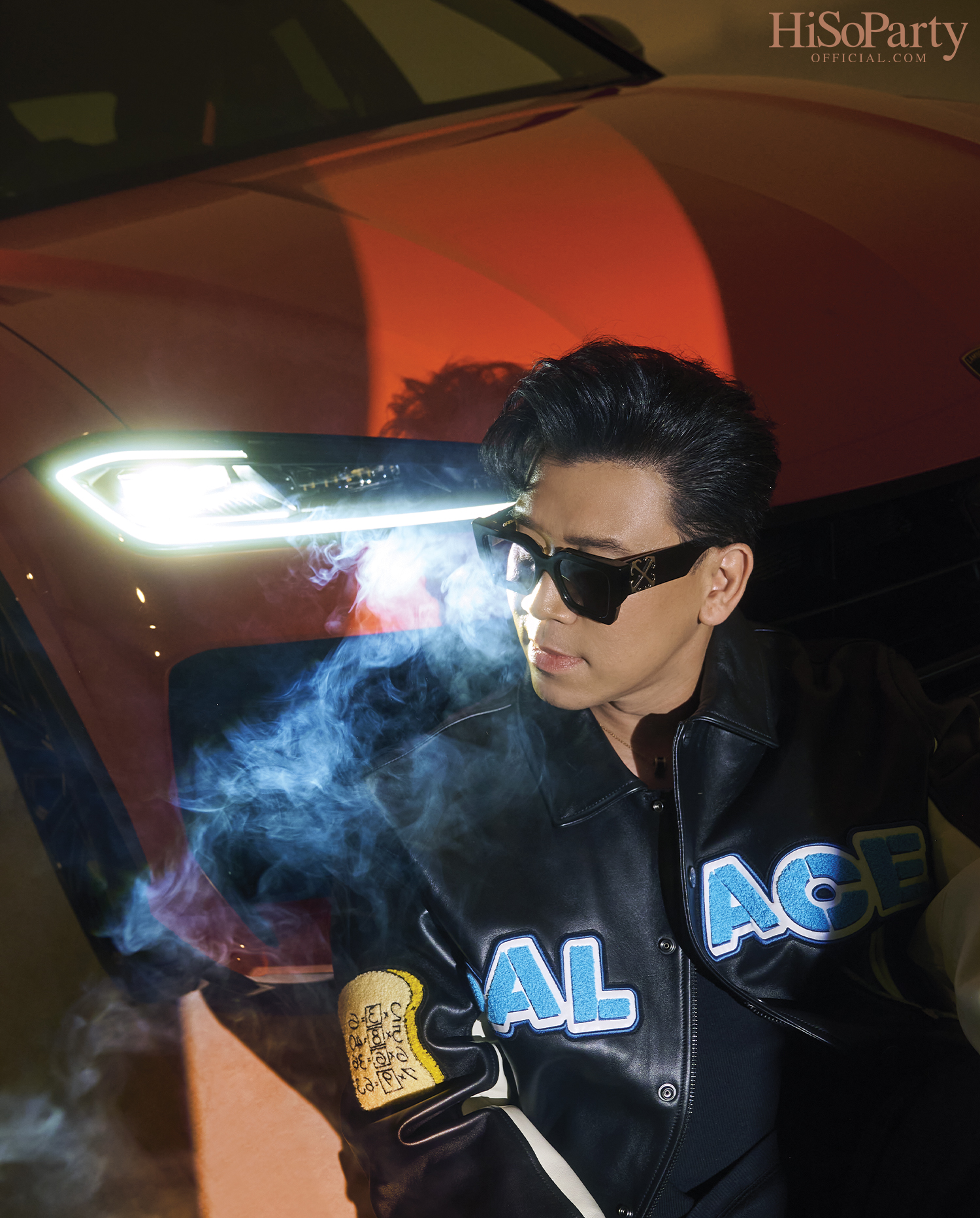 ปิยะเลิศ ใบหยก