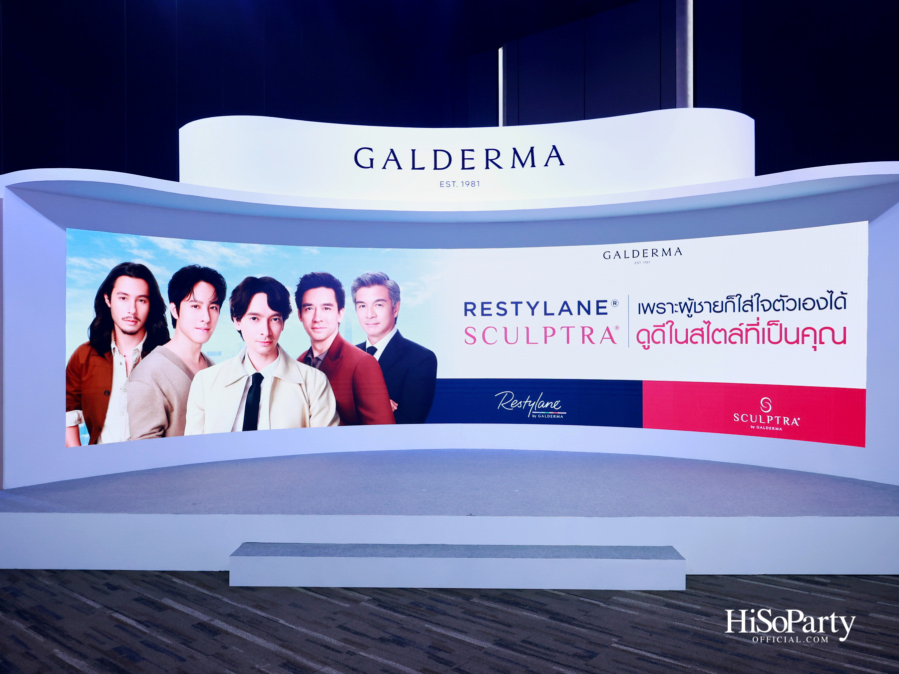 กัลเดอร์มา เปิดตัวแคมเปญระดับภูมิภาค ‘ReSculpt for MEN’ ถ่ายทอดเสน่ห์ 5 บุคลิกของผู้ชายยุคใหม่