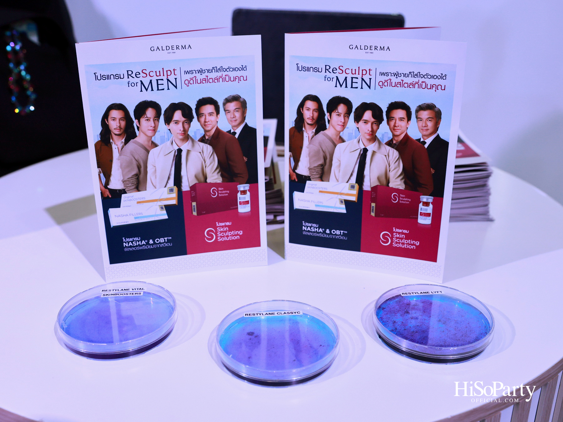 กัลเดอร์มา เปิดตัวแคมเปญระดับภูมิภาค ‘ReSculpt for MEN’ ถ่ายทอดเสน่ห์ 5 บุคลิกของผู้ชายยุคใหม่