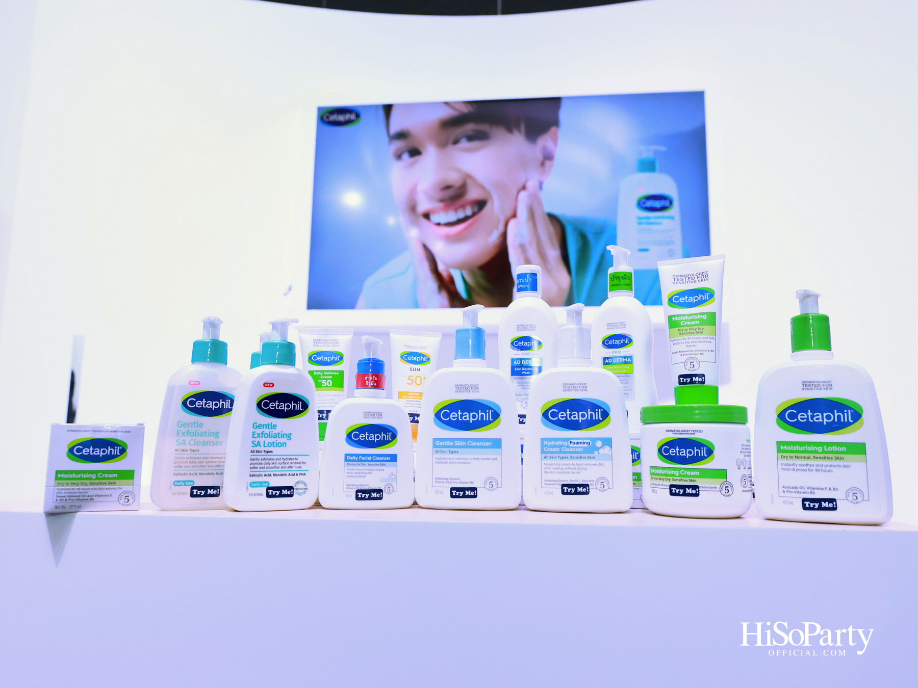 กัลเดอร์มา เปิดตัวแคมเปญระดับภูมิภาค ‘ReSculpt for MEN’ ถ่ายทอดเสน่ห์ 5 บุคลิกของผู้ชายยุคใหม่