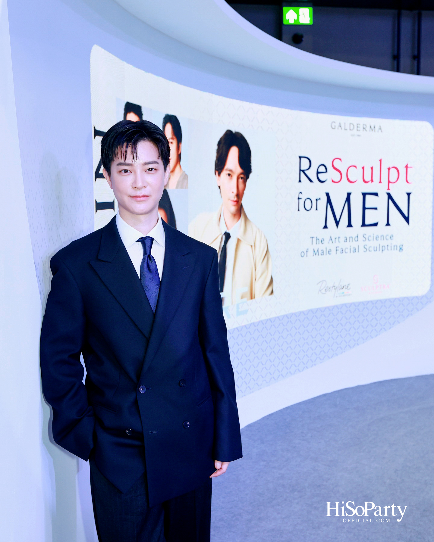 กัลเดอร์มา เปิดตัวแคมเปญระดับภูมิภาค ‘ReSculpt for MEN’ ถ่ายทอดมุมมองการดูแลตัวเองของผู้ชายยุคใหม่ 5 บุคลิก