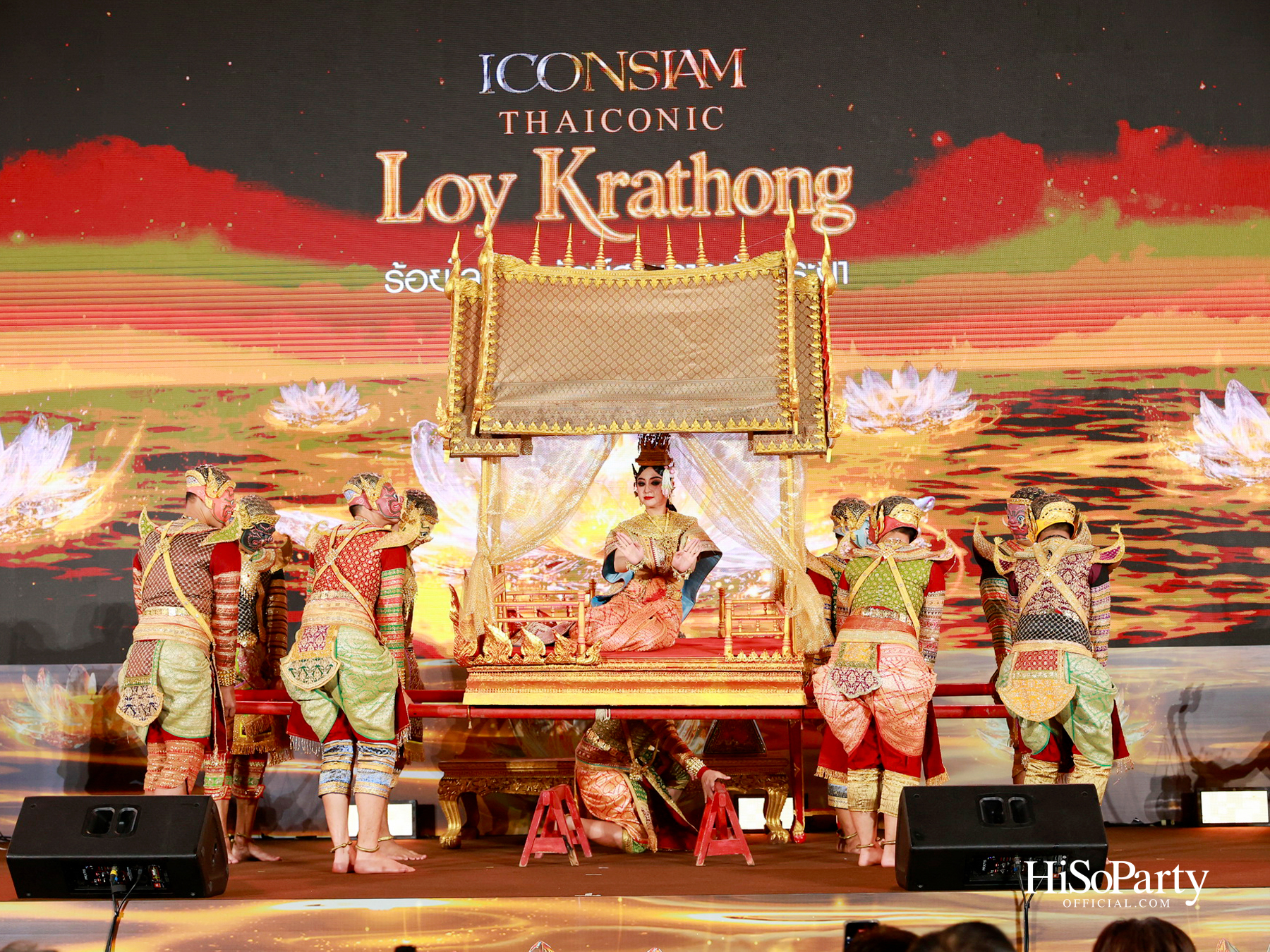 ICONSIAM THAICONIC LOY KRATHONG 2025
