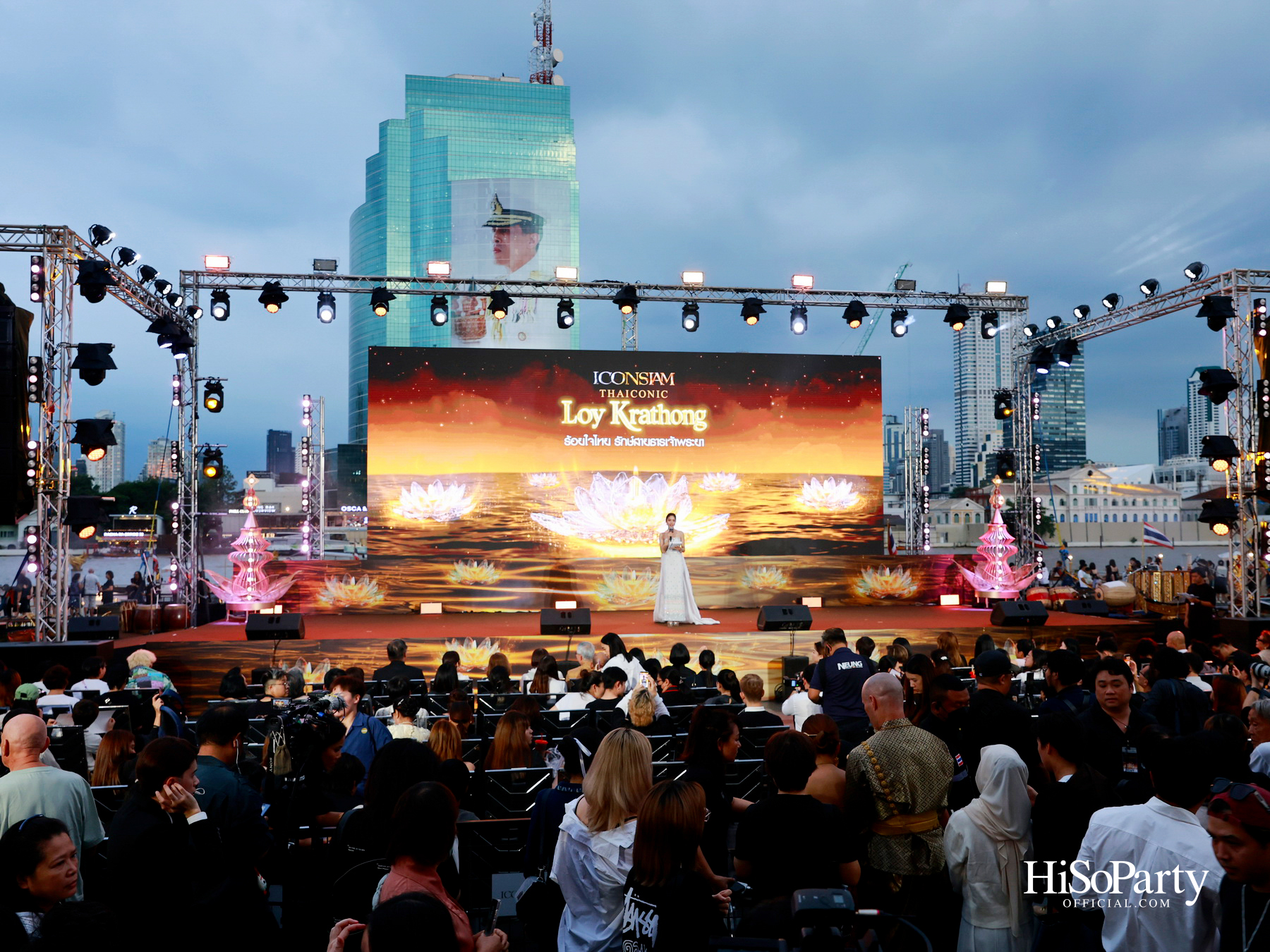 ไอคอนสยามจัดงาน ‘ICONSIAM THAICONIC LOY KRATHONG 2025’ ร้อยใจไทยรักษ์เจ้าพระยา น้อมรำลึกในพระมหากรุณาธิคุณสมเด็จพระพันปีหลวง