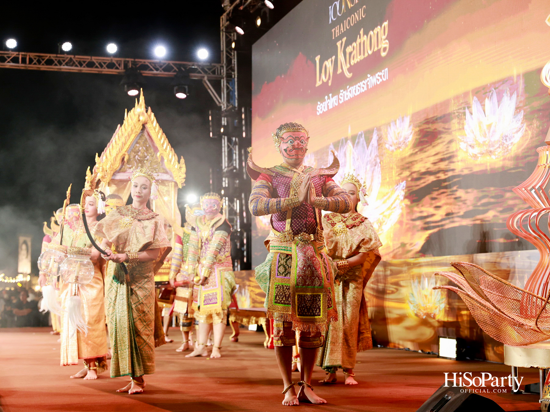ไอคอนสยามจัดงาน ‘ICONSIAM THAICONIC LOY KRATHONG 2025’ ร้อยใจไทยรักษ์เจ้าพระยา น้อมรำลึกในพระมหากรุณาธิคุณสมเด็จพระพันปีหลวง