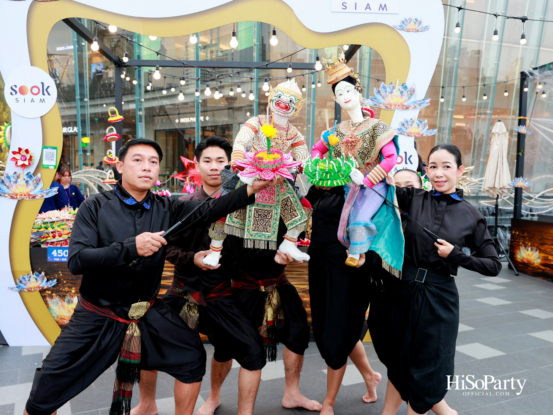 ไอคอนสยามจัดงาน ‘ICONSIAM THAICONIC LOY KRATHONG 2025’ ร้อยใจไทยรักษ์เจ้าพระยา น้อมรำลึกในพระมหากรุณาธิคุณสมเด็จพระพันปีหลวง