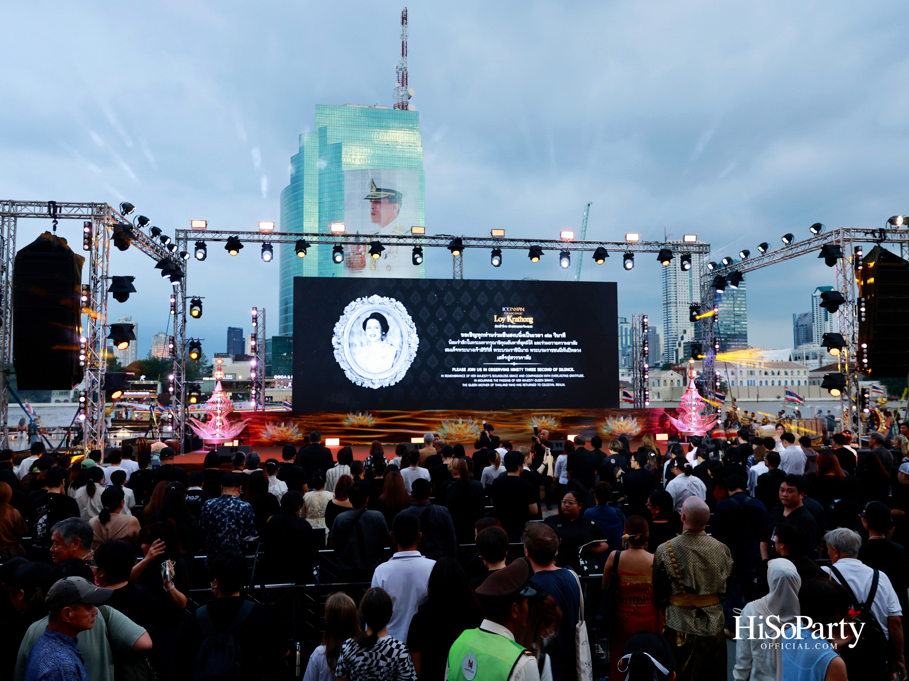 ไอคอนสยามจัดงาน ‘ICONSIAM THAICONIC LOY KRATHONG 2025’ ร้อยใจไทยรักษ์เจ้าพระยา น้อมรำลึกในพระมหากรุณาธิคุณสมเด็จพระพันปีหลวง