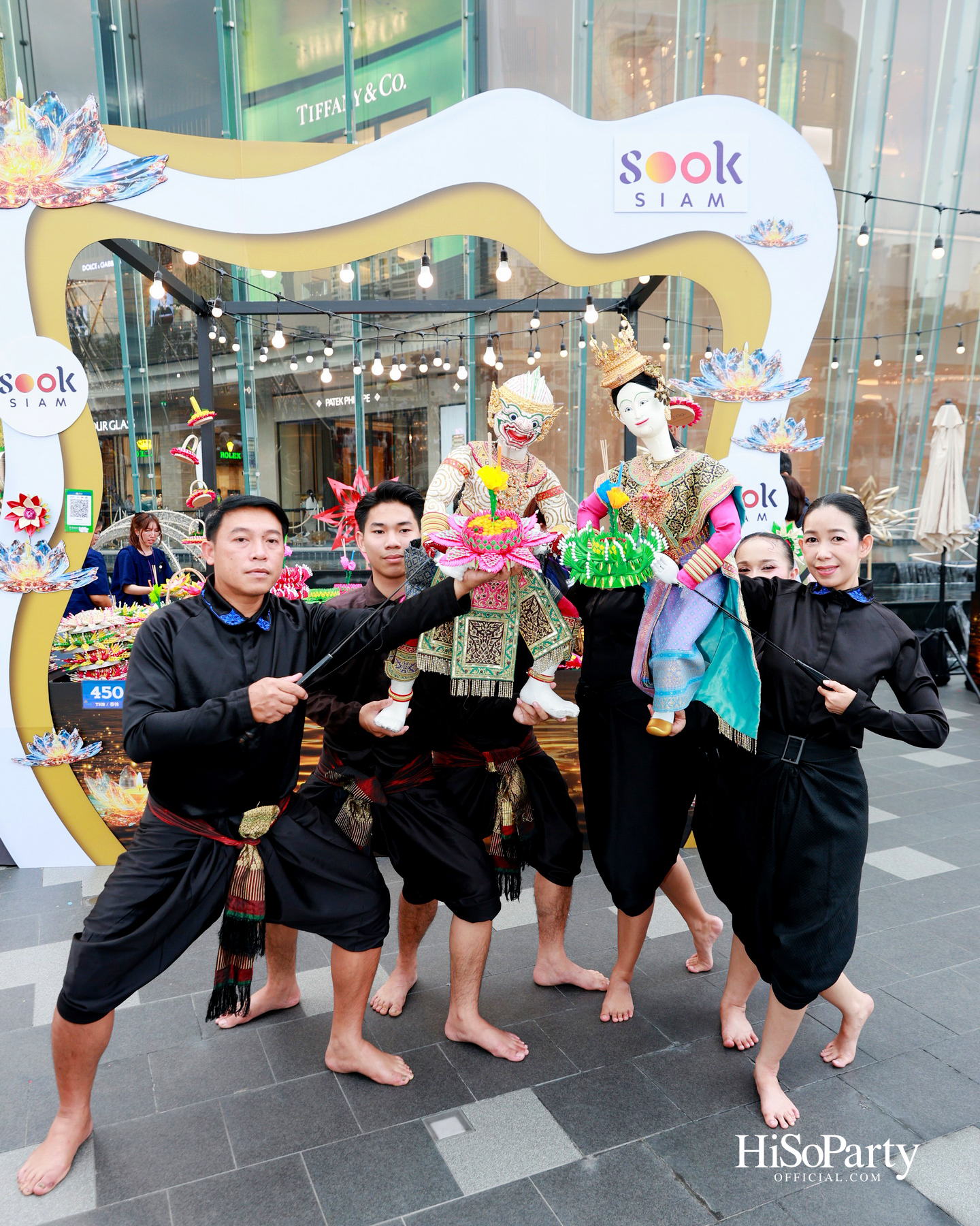 ไอคอนสยามจัดงาน ‘ICONSIAM THAICONIC LOY KRATHONG 2025’ ร้อยใจไทยรักษ์เจ้าพระยา น้อมรำลึกในพระมหากรุณาธิคุณสมเด็จพระพันปีหลวง