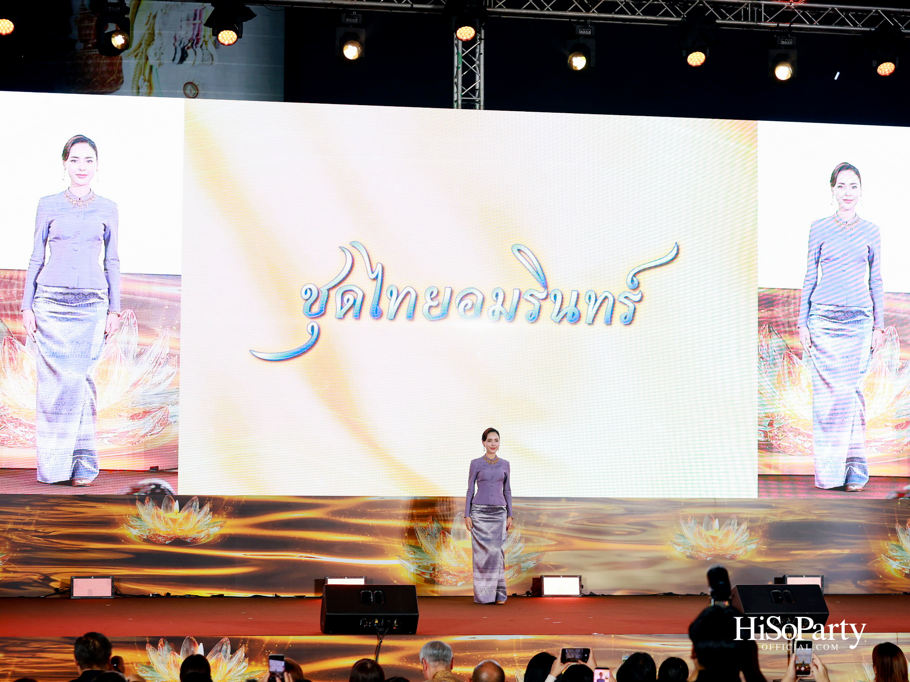 ไอคอนสยามจัดงาน ‘ICONSIAM THAICONIC LOY KRATHONG 2025’ ร้อยใจไทยรักษ์เจ้าพระยา น้อมรำลึกในพระมหากรุณาธิคุณสมเด็จพระพันปีหลวง