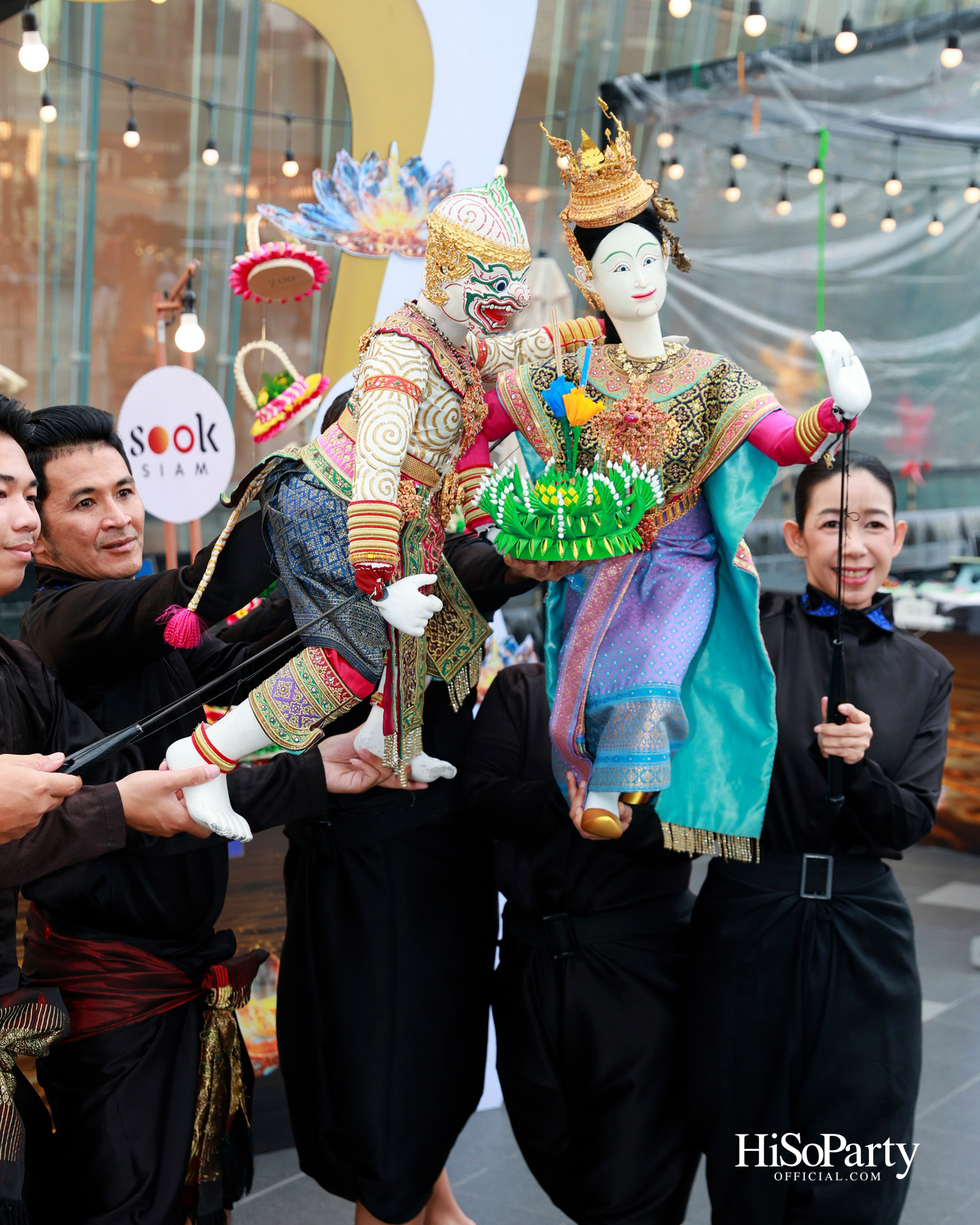 ไอคอนสยามจัดงาน ‘ICONSIAM THAICONIC LOY KRATHONG 2025’ ร้อยใจไทยรักษ์เจ้าพระยา น้อมรำลึกในพระมหากรุณาธิคุณสมเด็จพระพันปีหลวง