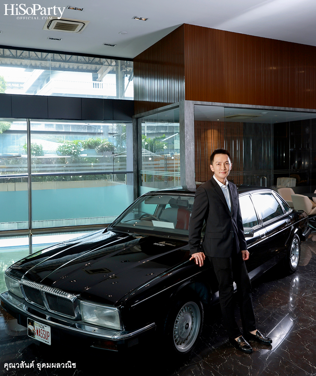 วสันต์ อุดมผลวณิช