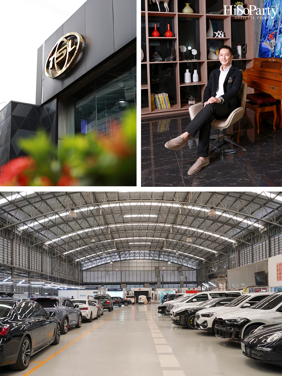 วสันต์ อุดมผลวณิช