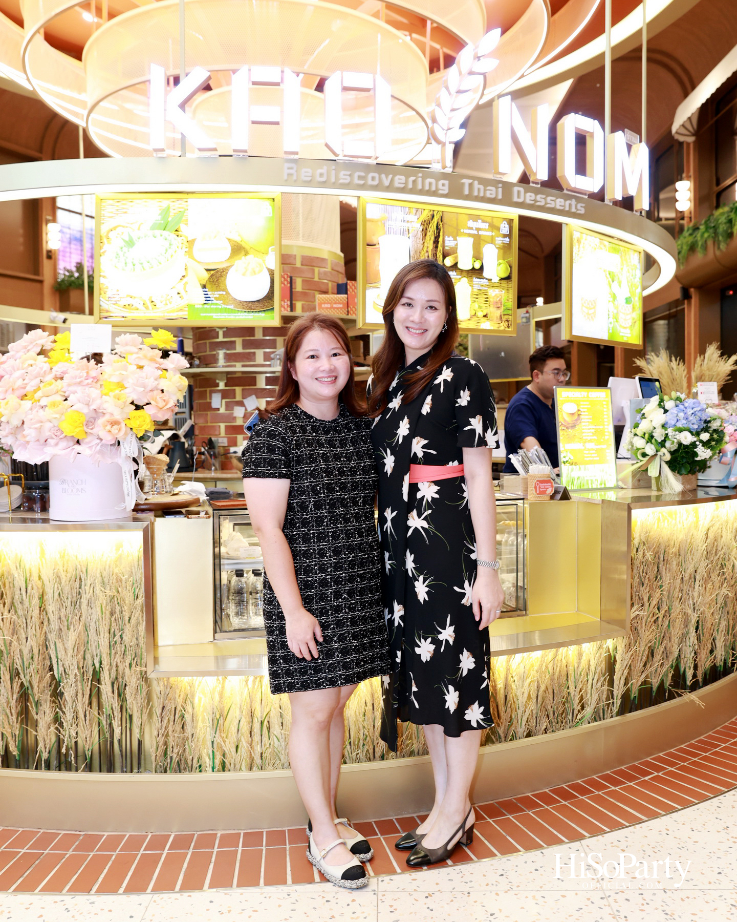 KAO NOM (ข้าวนม) ขนมไทยร่วมสมัย เครือเดียวกับ Kyo Roll En เปิดตัวอย่างเป็นทางการ ณ Dusit Central Park