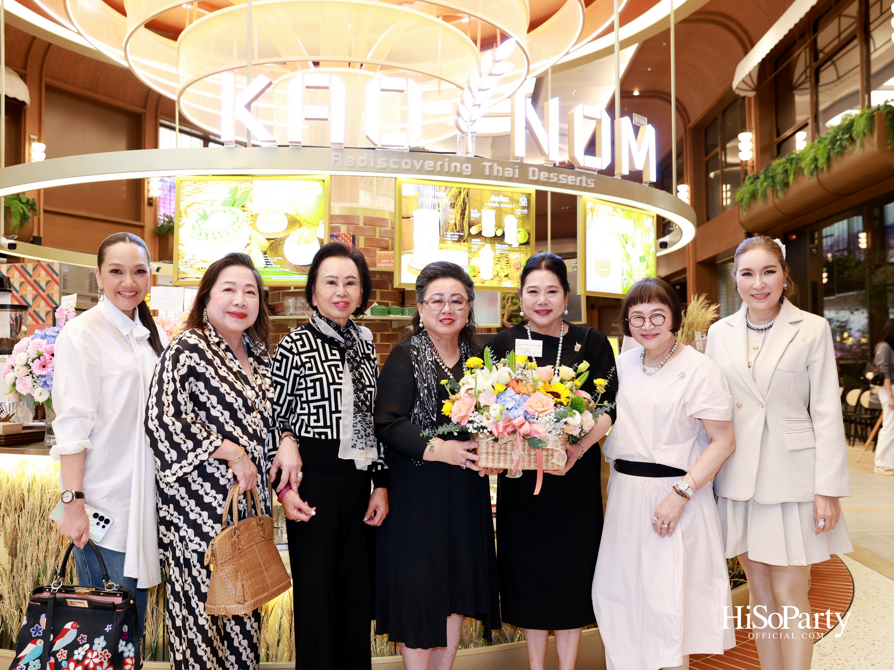 KAO NOM (ข้าวนม) ขนมไทยร่วมสมัย เครือเดียวกับ Kyo Roll En เปิดตัวอย่างเป็นทางการ ณ Dusit Central Park