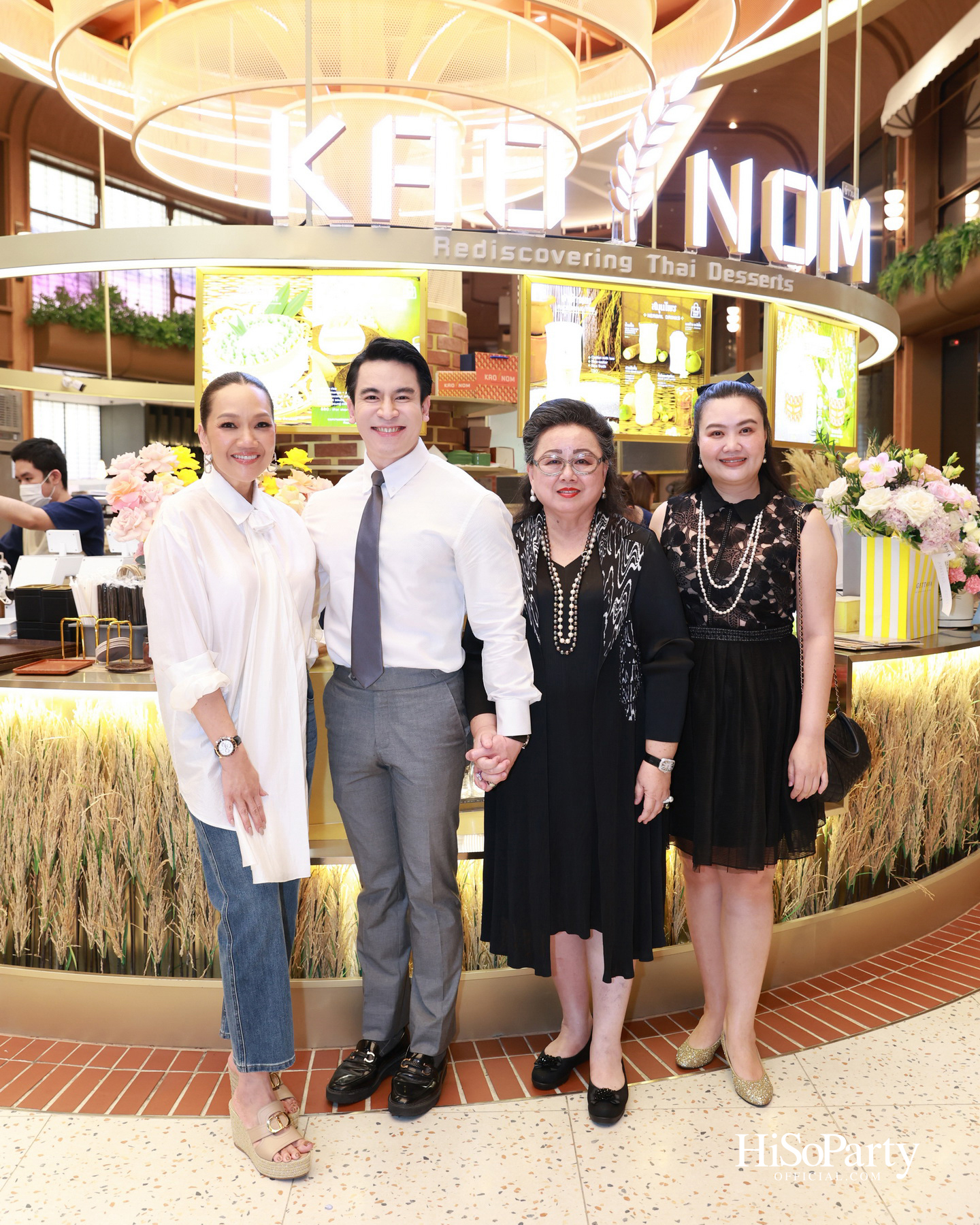 KAO NOM (ข้าวนม) ขนมไทยร่วมสมัย เครือเดียวกับ Kyo Roll En เปิดตัวอย่างเป็นทางการ ณ Dusit Central Park